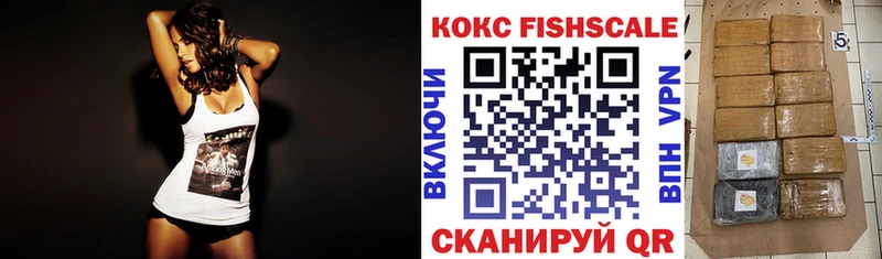 Купить Реутов ГАШИШ  Кокаин  A-PVP  Марихуана  АМФ  Меф мяу мяу 