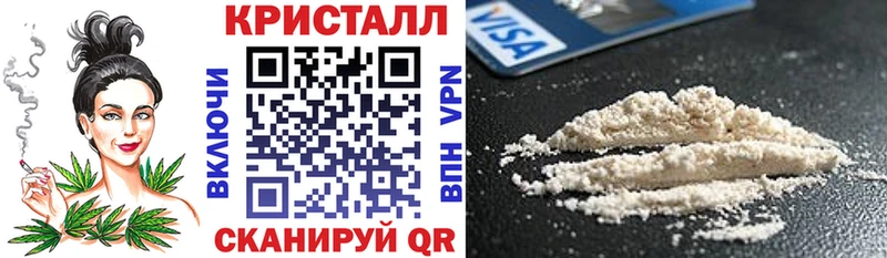 это как зайти купить Реутов Amphetamine VHQ