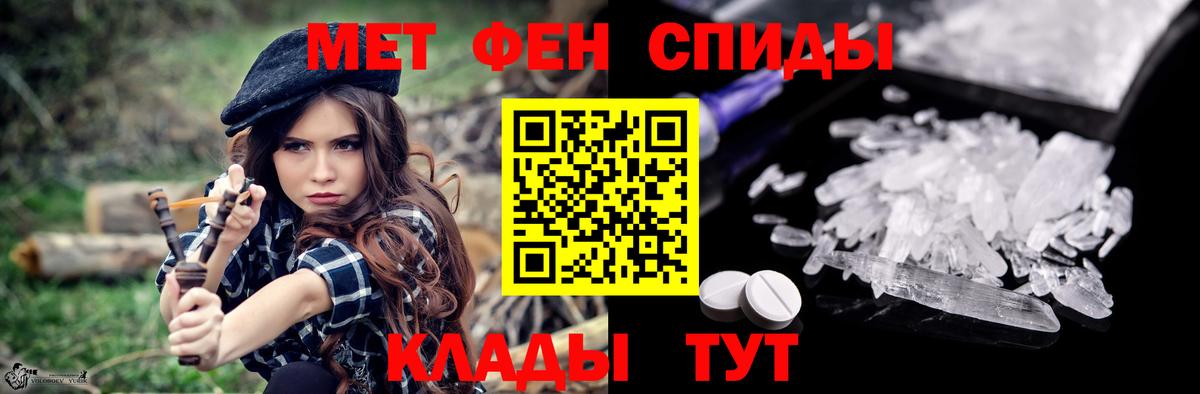 ГАШ  Реутов  Лсд 25  МДМА  Вход с VPN  ГАШИШ  Мефедрон   Каннабис  КОКАИН  Кетамин 