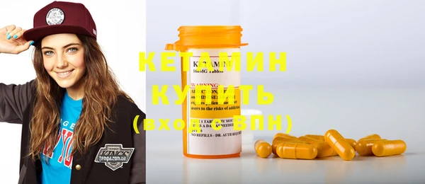 ПСИЛОЦИБИНОВЫЕ ГРИБЫ Новодвинск