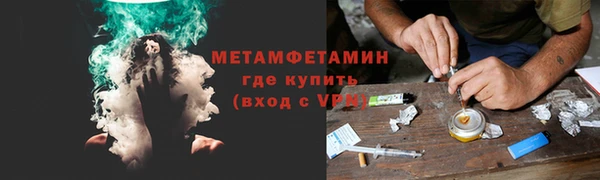 ПСИЛОЦИБИНОВЫЕ ГРИБЫ Новодвинск