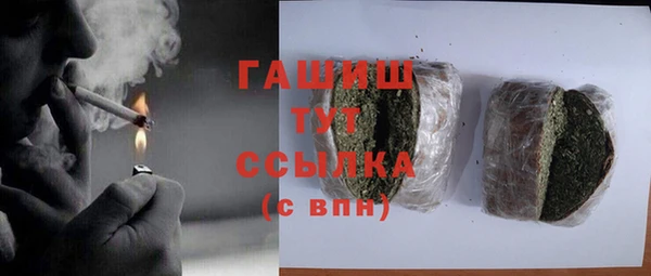 ПСИЛОЦИБИНОВЫЕ ГРИБЫ Новодвинск
