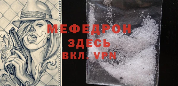 ПСИЛОЦИБИНОВЫЕ ГРИБЫ Новодвинск