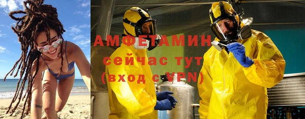 ПСИЛОЦИБИНОВЫЕ ГРИБЫ Новодвинск