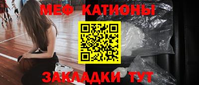 кокаин перу Дубна