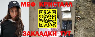 кокаин перу Дубна