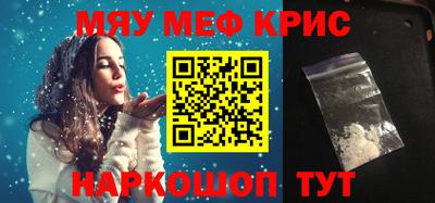 кокаин перу Дубна