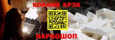 прущая мука Балашиха