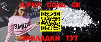 кокаин перу Дубна