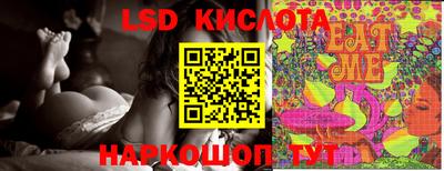 мескалин Донской