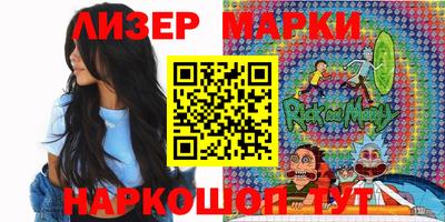 мескалин Донской