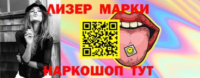 прущая мука Балашиха