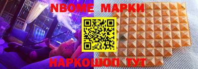 прущая мука Балашиха