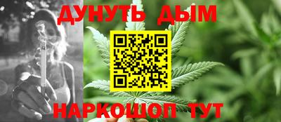 кокаин перу Дубна