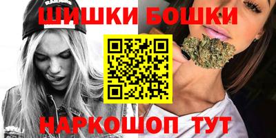 мескалин Донской