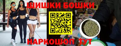 мескалин Донской