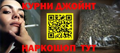 кокаин перу Дубна