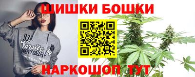 мескалин Донской