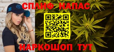 кристаллы Абакан