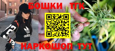 мескалин Донской