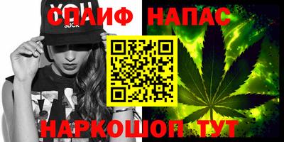 кокаин перу Дубна