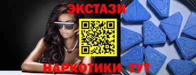 кокаин перу Дубна