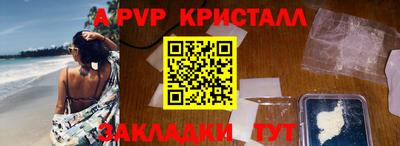 кокаин перу Дубна