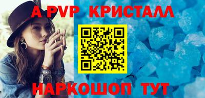 кокаин перу Дубна