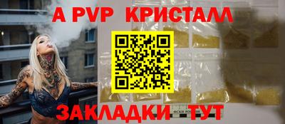 кокаин перу Дубна
