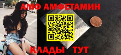 мескалин Донской