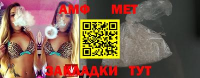 мескалин Донской