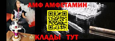 прущая мука Балашиха