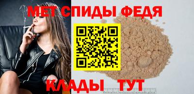 прущая мука Балашиха