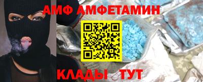 мескалин Донской