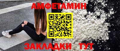 кокаин перу Дубна