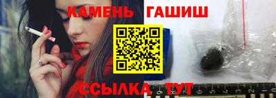 прущая мука Балашиха