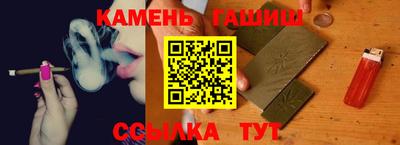 мескалин Донской