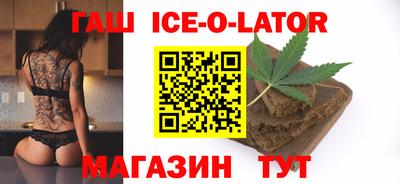 мескалин Донской