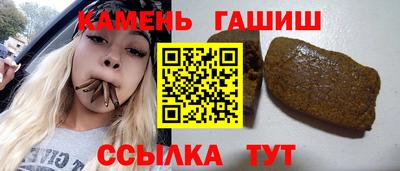 ALPHA-PVP Азнакаево