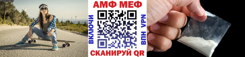 Первитин пудра  сколько стоит  Реутов 