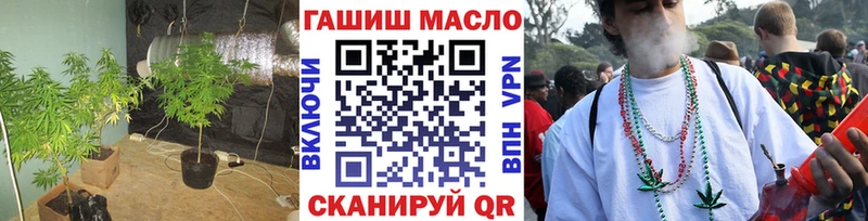 Дистиллят ТГК жижа  omg сайт  Реутов  наркошоп 